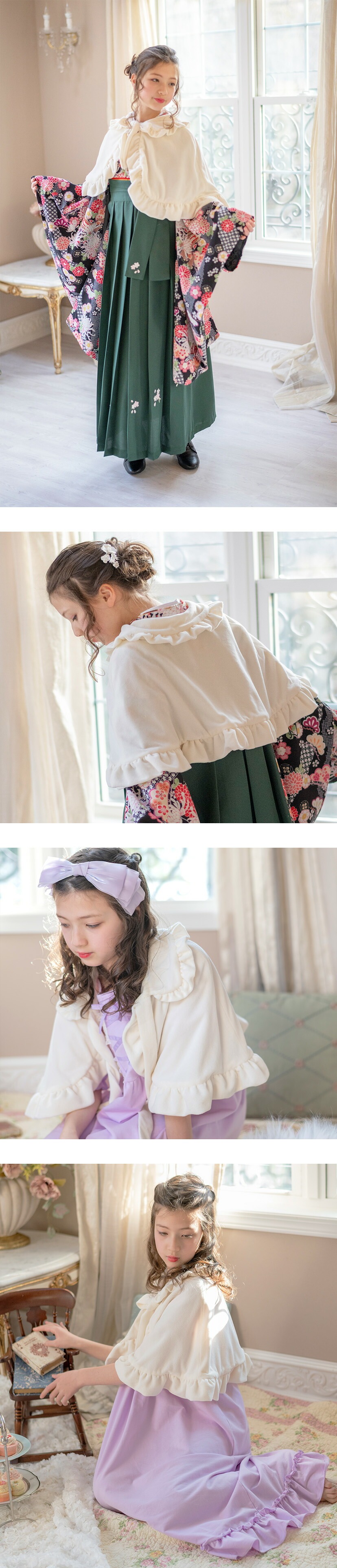 ロマンチックフリルケープ,商品トルソー画像