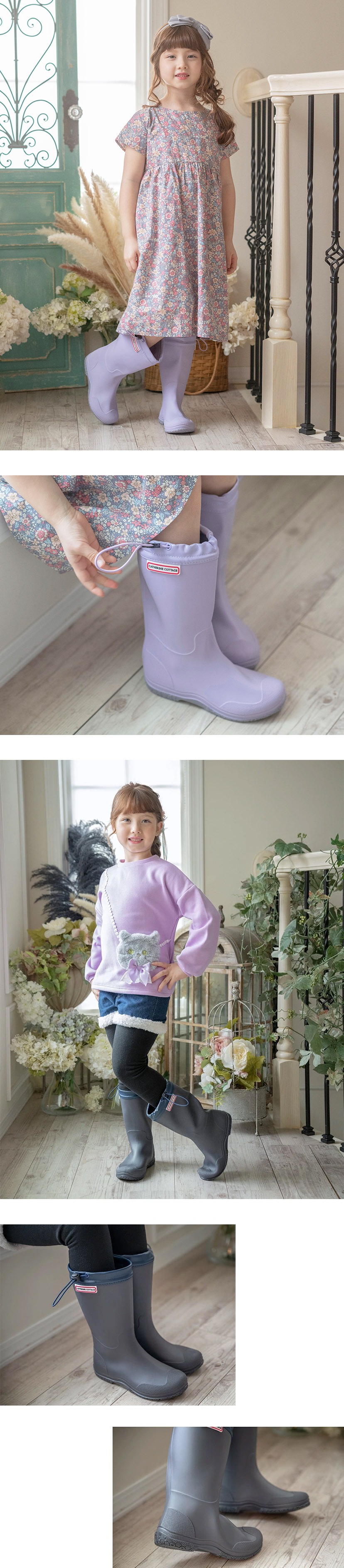 モデル着用画像5