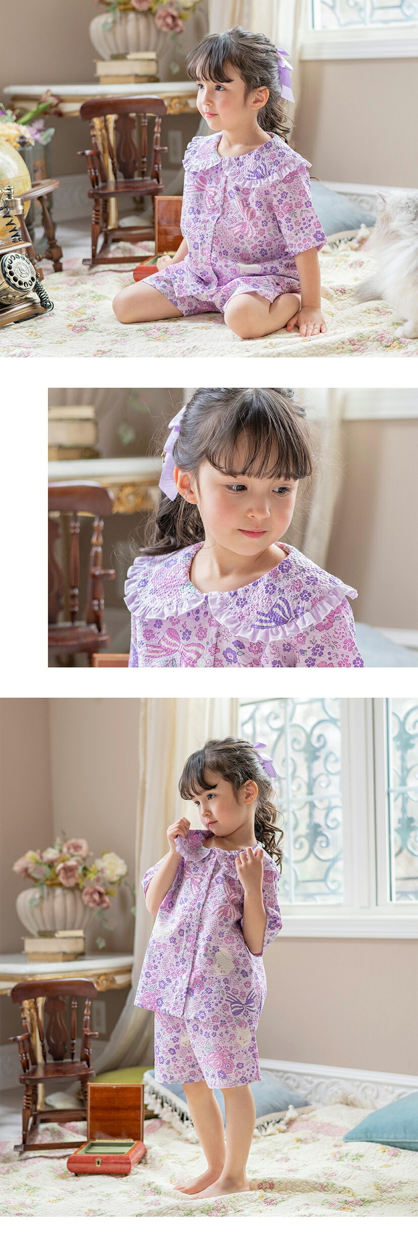 ねこ柄フリル丸襟ルームウェアセット モデル画像1