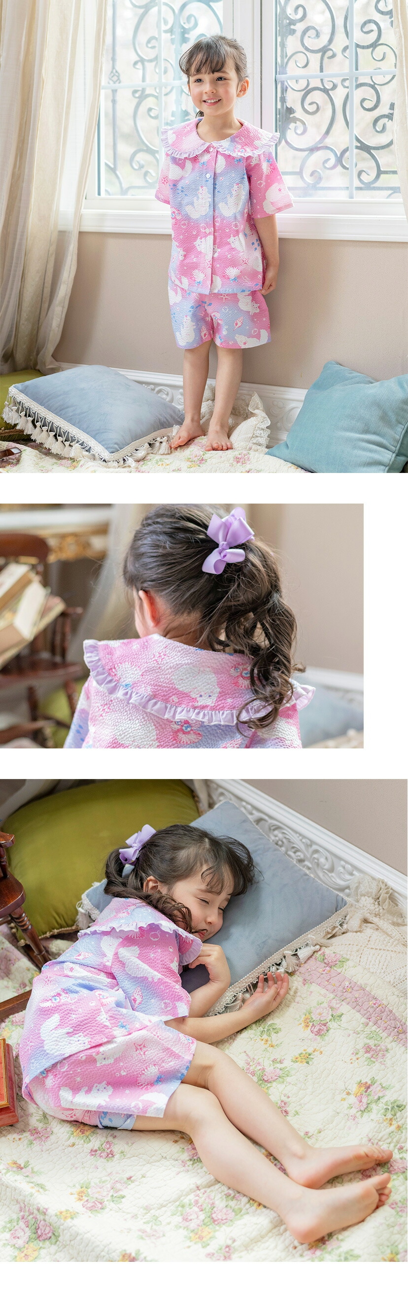 ねこ柄フリル丸襟ルームウェアセット モデル画像3