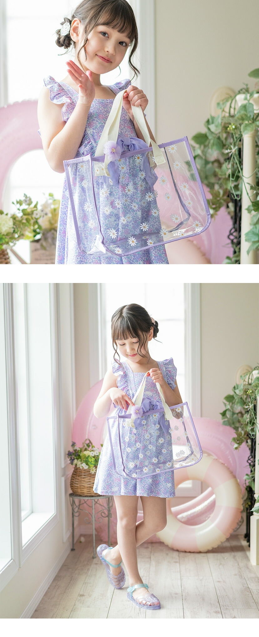 かわいい花柄のビーチバッグ モデル画像1