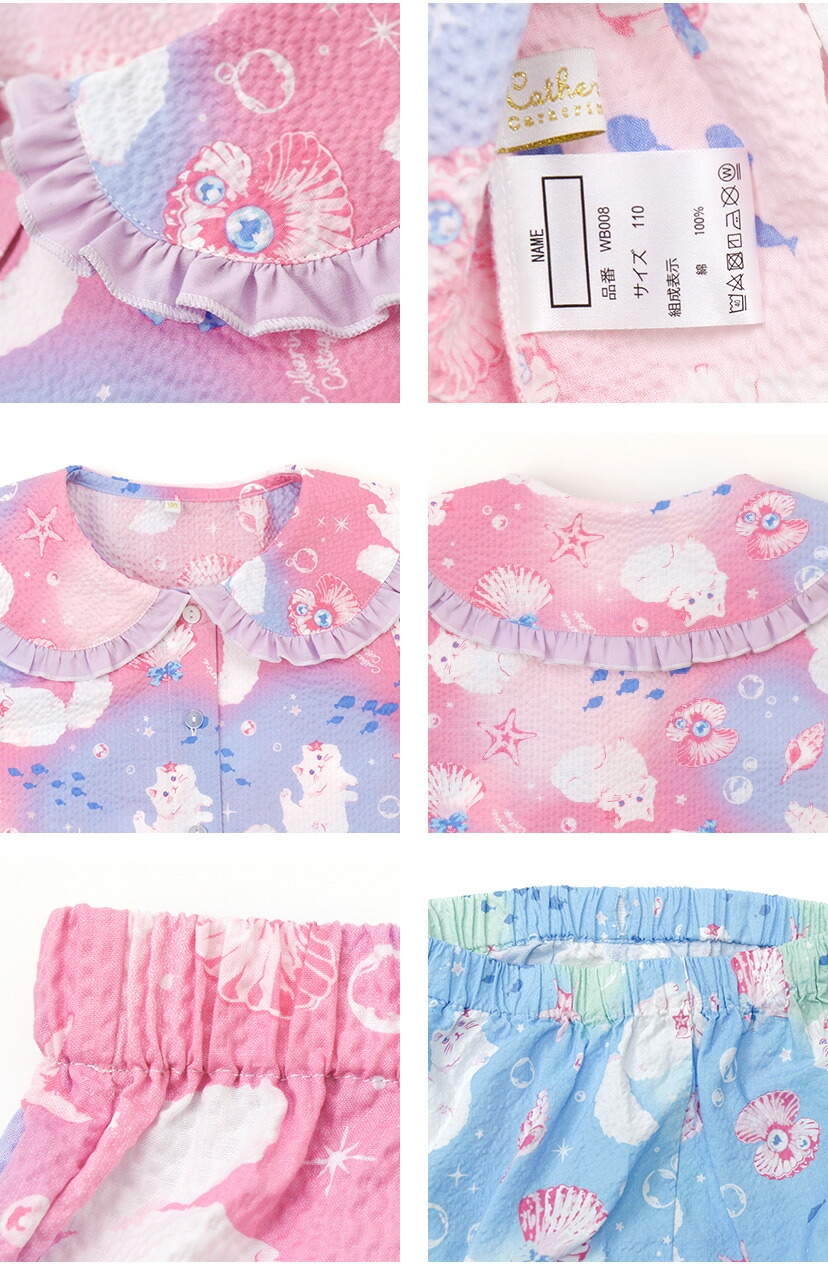 ねこ柄フリル丸襟ルームウェアセット 商品詳細画像2