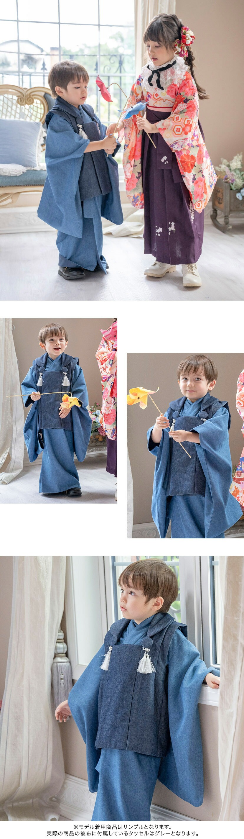 モデル着用画像3