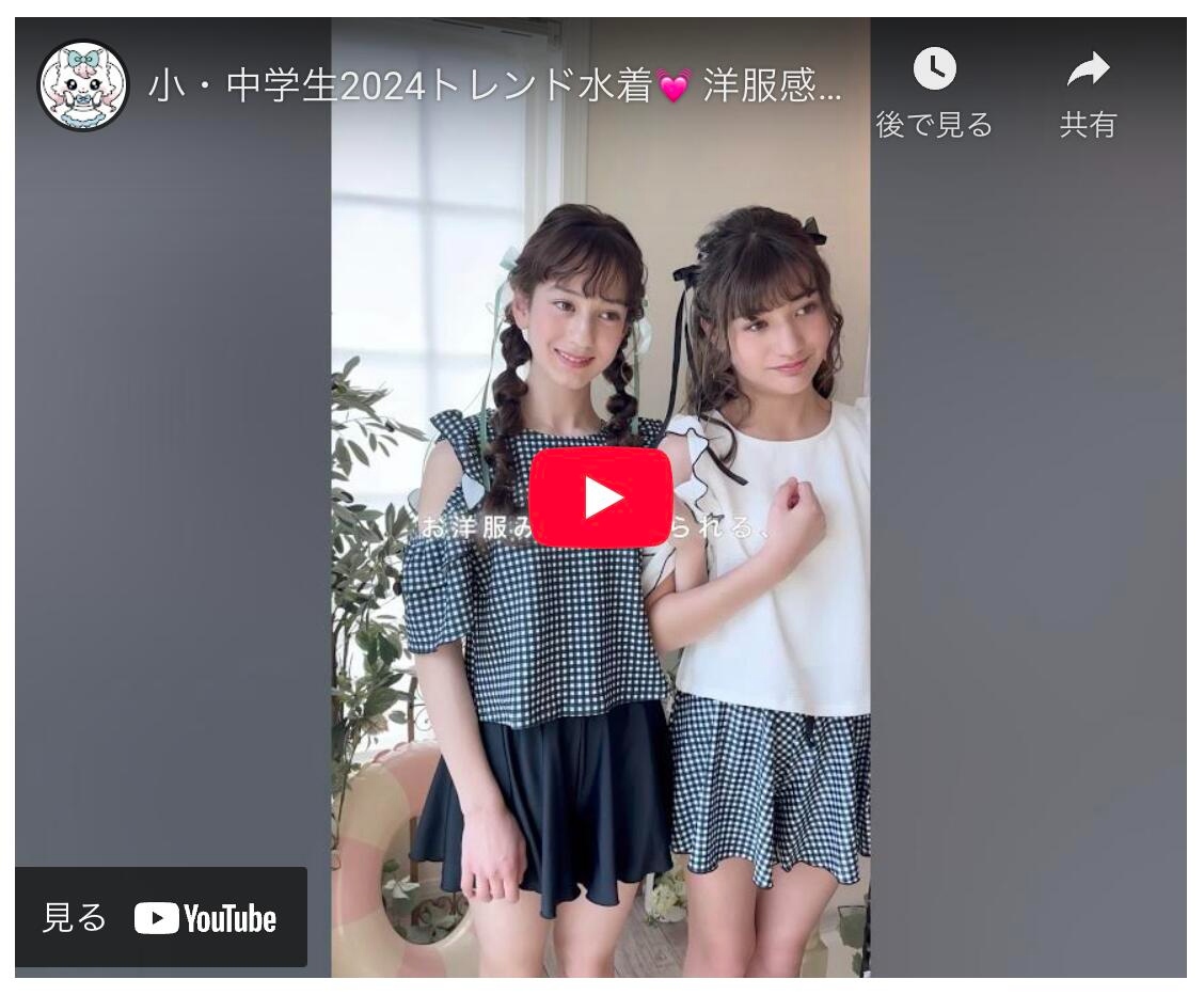 動画
