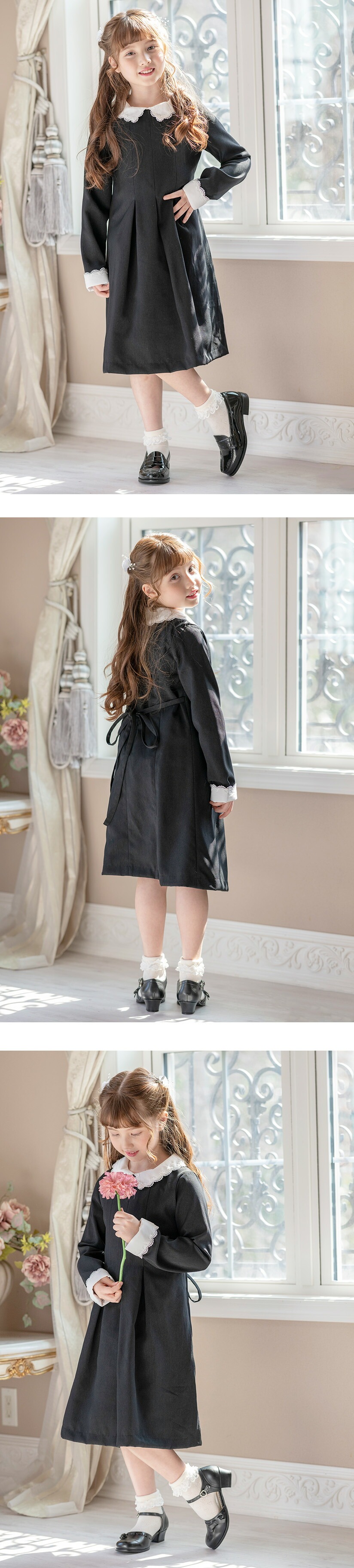 ワンピース　モデル画像