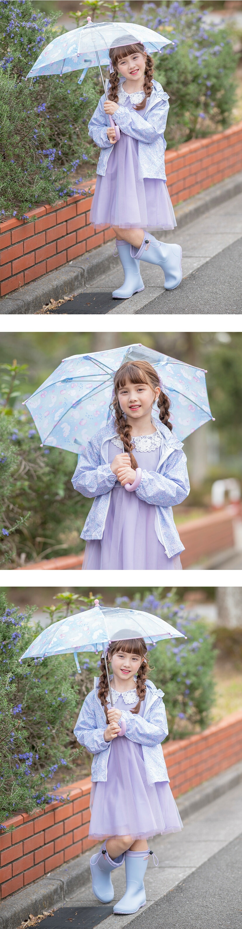 商品のポイント1,2