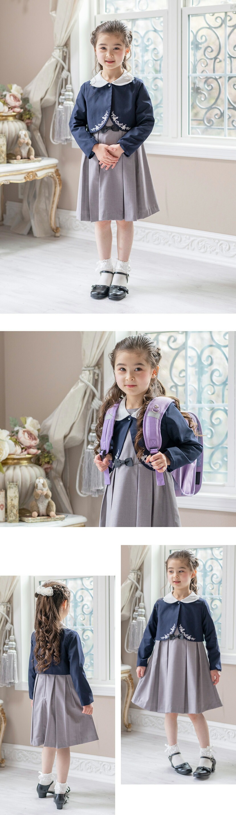 女の子,入学式スーツ,アンサンブル,ジャンパースカート