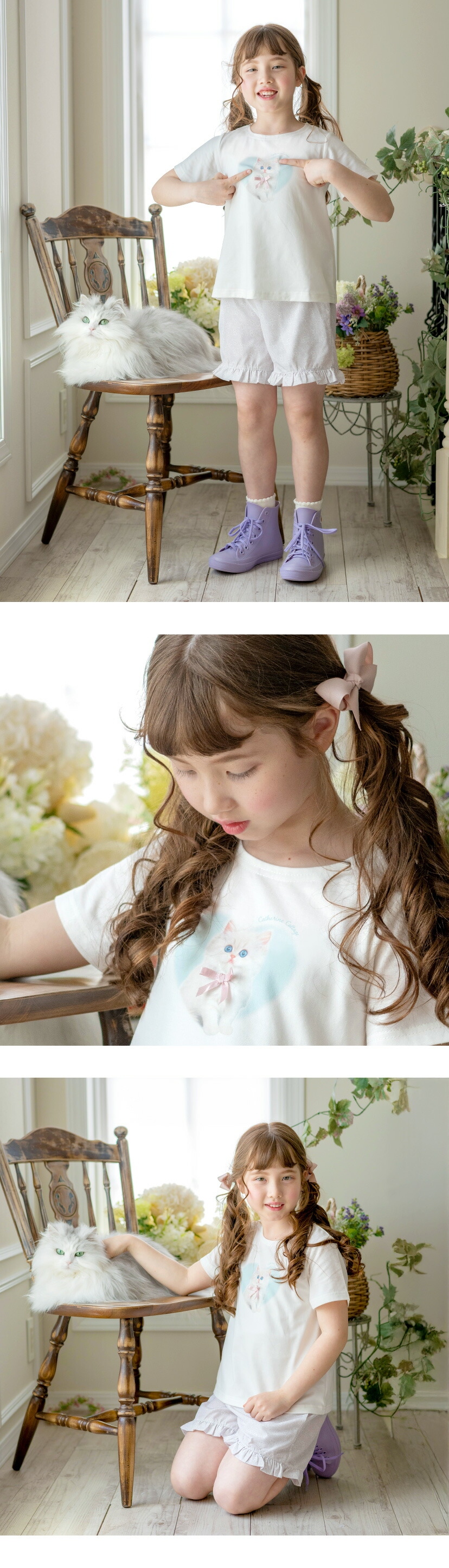 モデル着用画像1