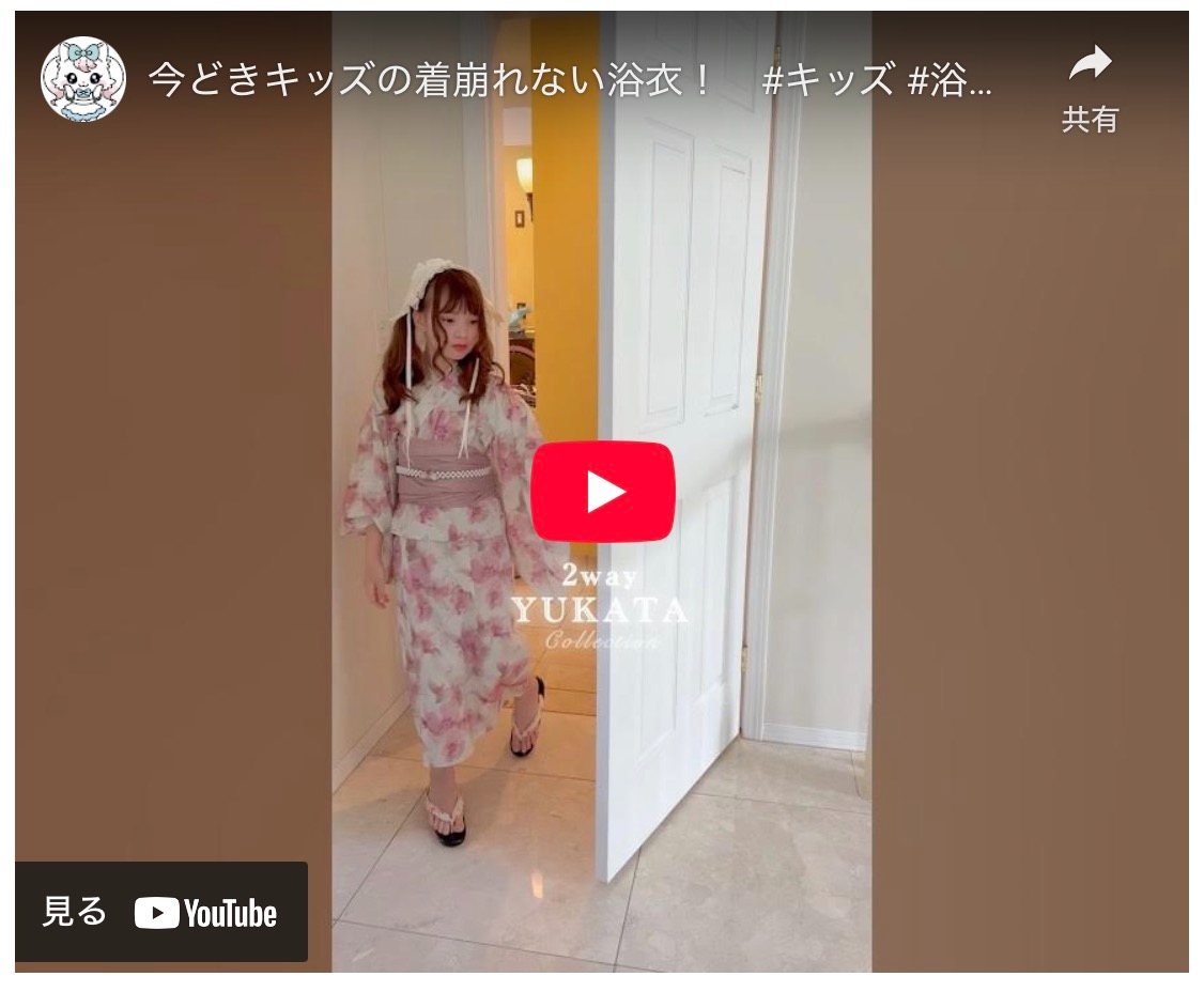 動画2