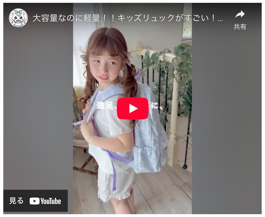 動画