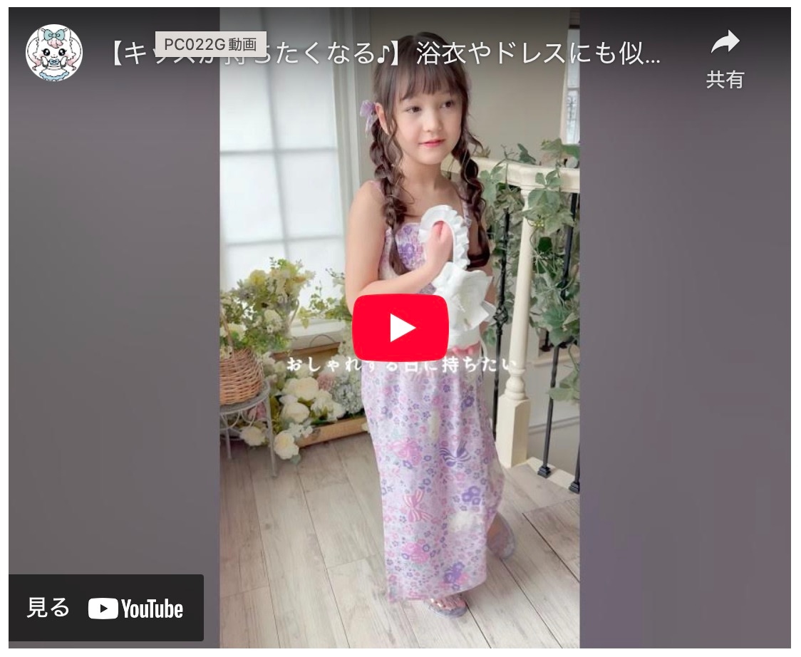 動画