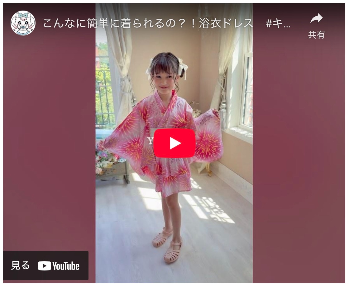 動画1