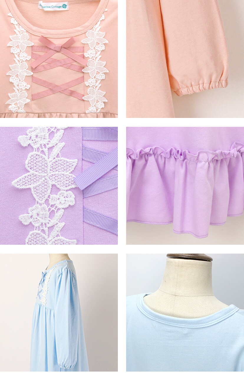 半袖フラワーレース＆クロスリボンネグリジェ 詳細画像2