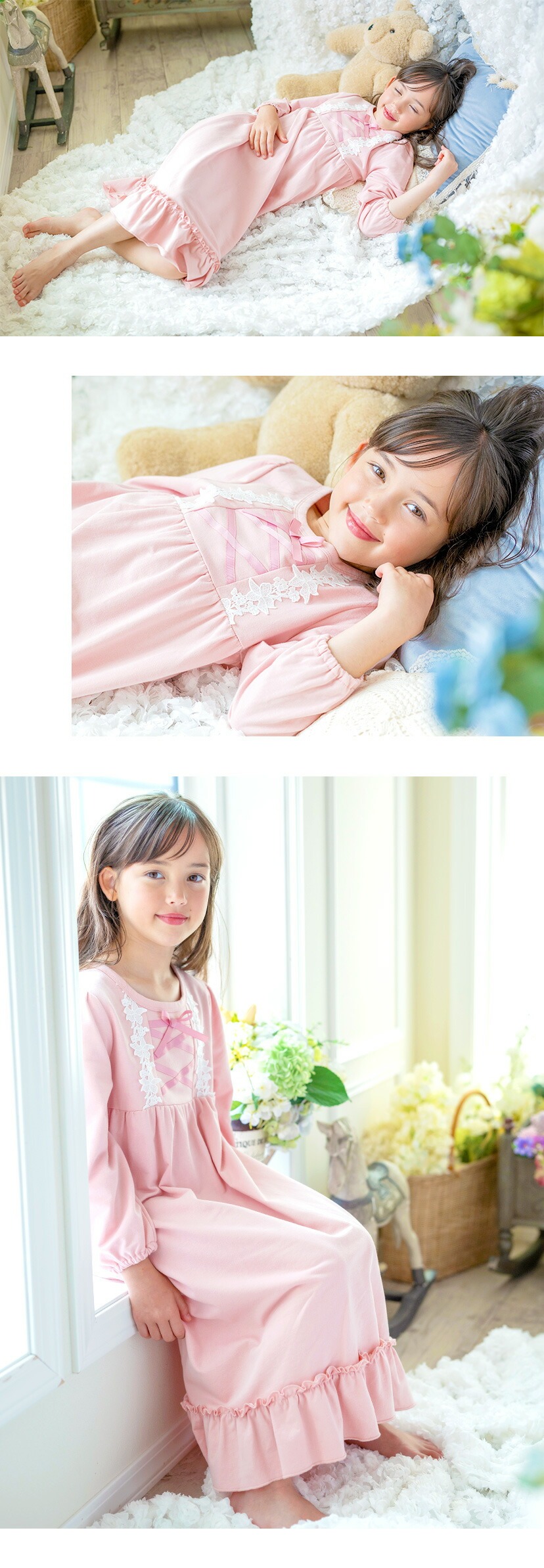 半袖フラワーレース＆クロスリボンネグリジェ モデル画像1 ピンク ライラック ブルー