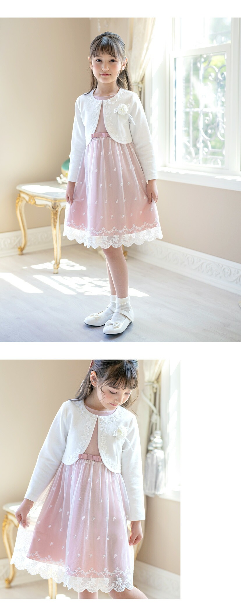 フラワーレース スウィートセレモニースーツセット モデル画像3