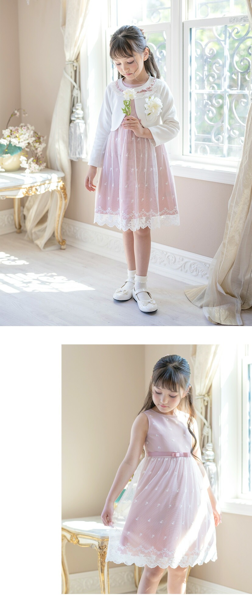 フラワーレース スウィートセレモニースーツセット モデル画像4