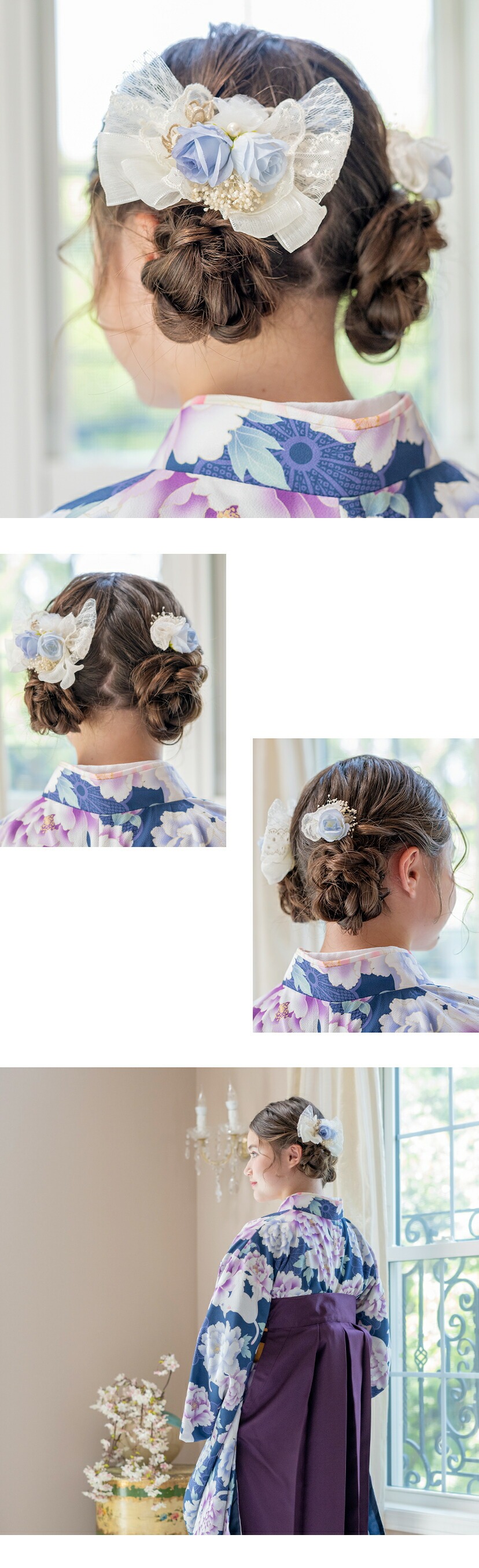 レースフラワーコーム＆Uピンセット モデル画像1