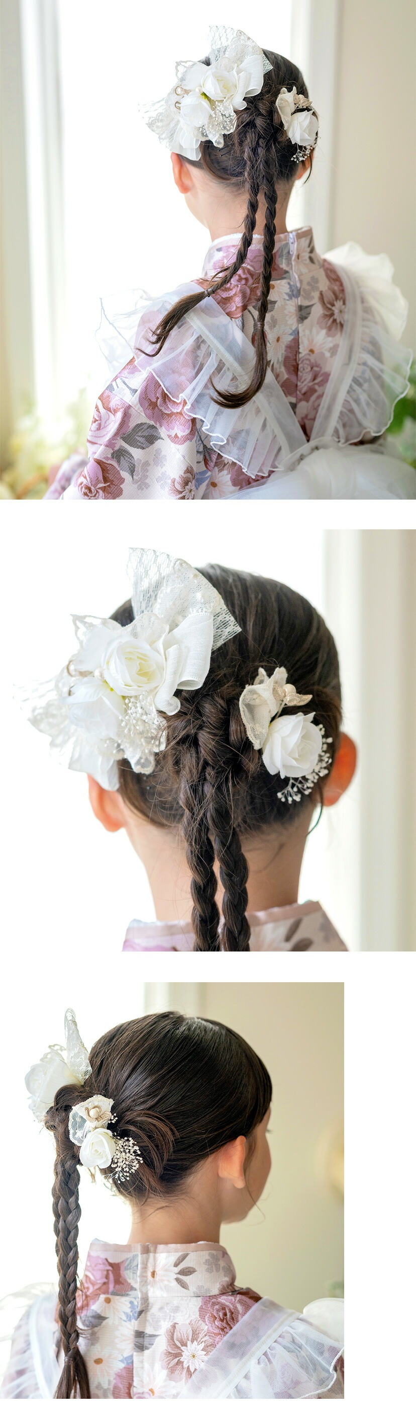 レースフラワーコーム＆Uピンセット モデル画像4