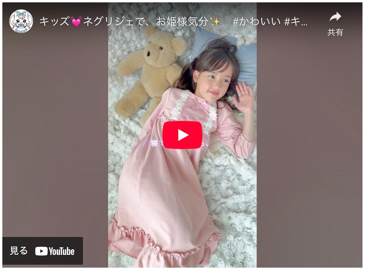 半袖フラワーレース＆クロスリボンネグリジェ  動画