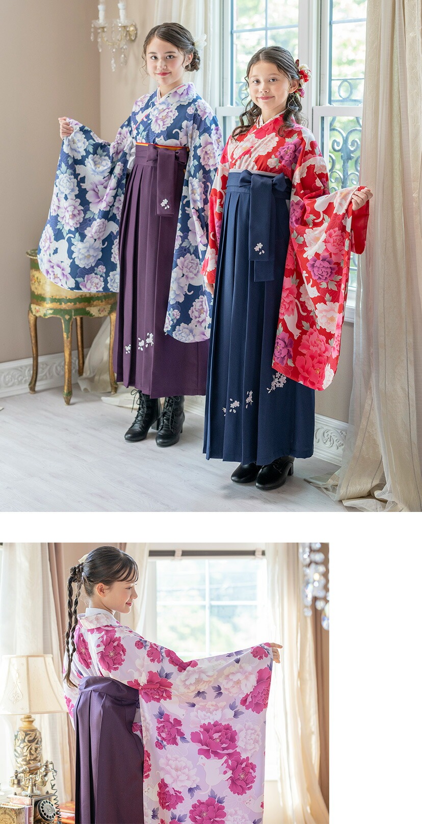 モデル着用画像2