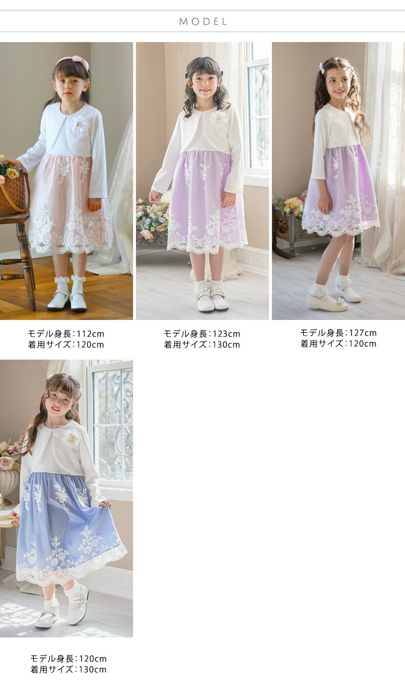 ディテール詳細2