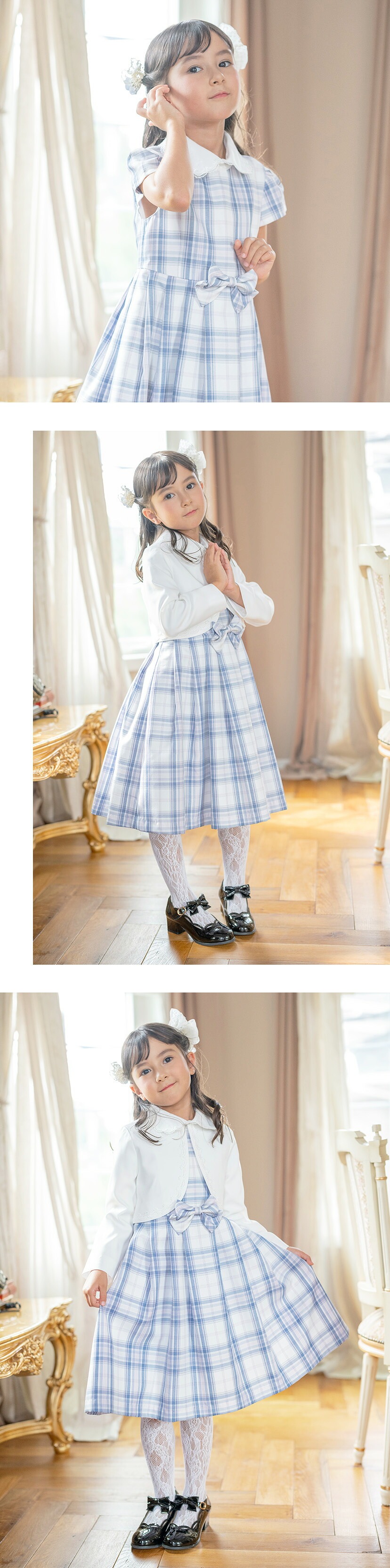 入学式 丸襟ワンピースとボレロのアンサンブル モデル画像3