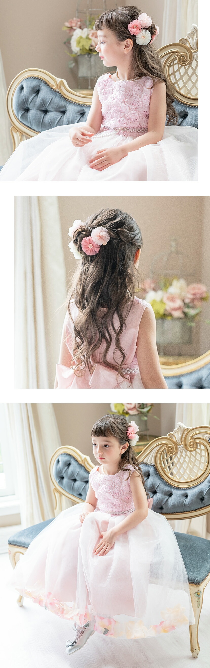 モデル着用画像2