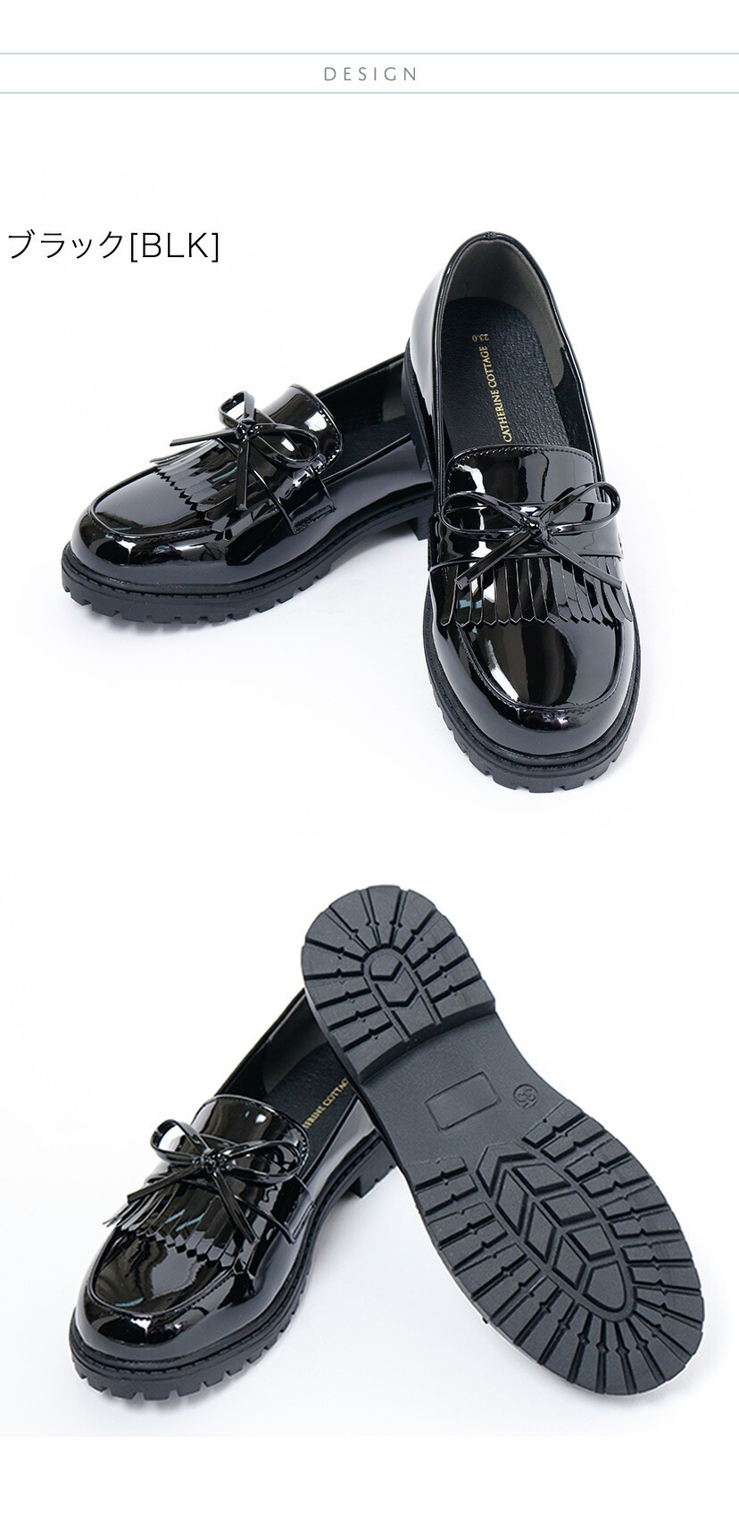 TKST17,リボンキルトローファー,商品画像