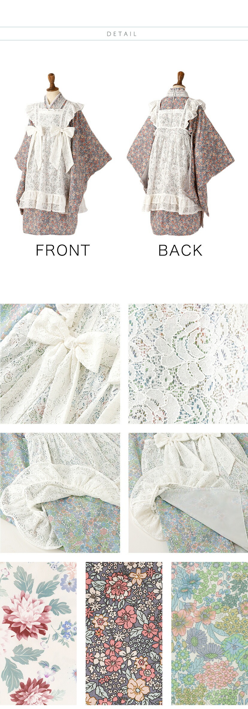 後ろファスナーで着る！ エプロン着物ワンピース  女の子 レディース 商品詳細