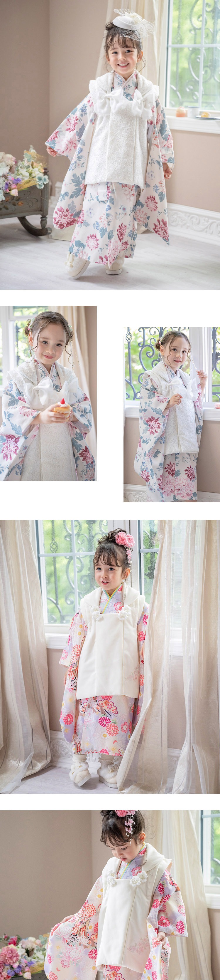 被布セット,モデル画像5