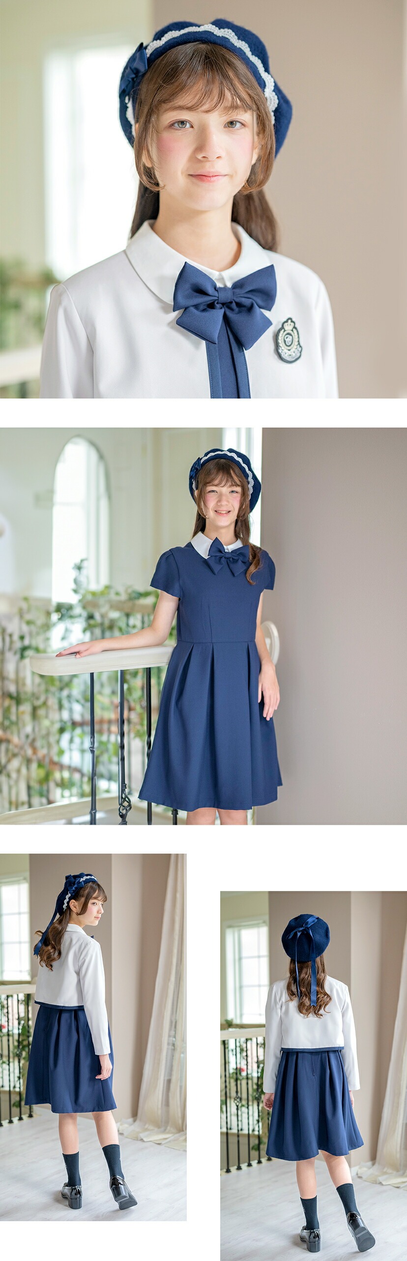 リボンレースベレー帽 モデル画像1