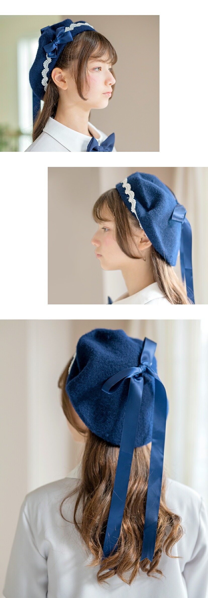 リボンレースベレー帽 モデル画像2