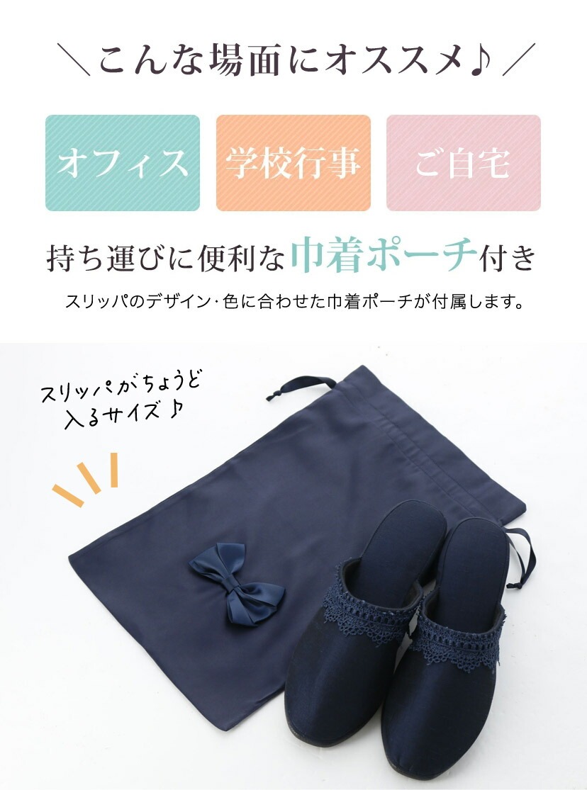 こんな場面におすすめ