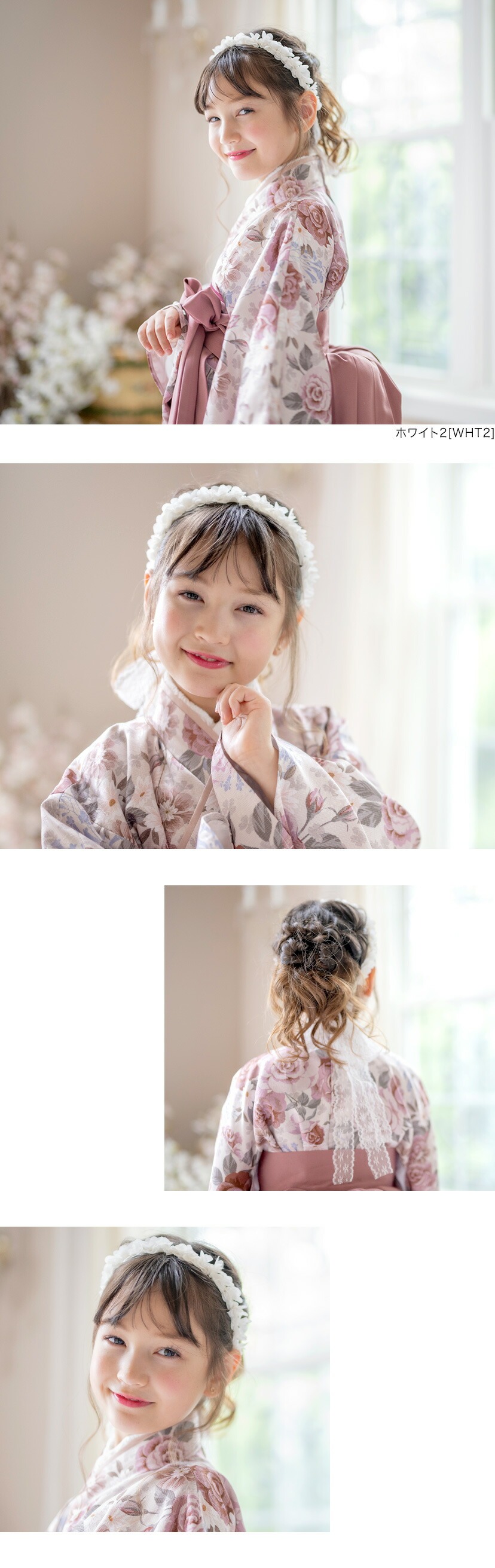 レースカチューシャ,モデル着用画像1