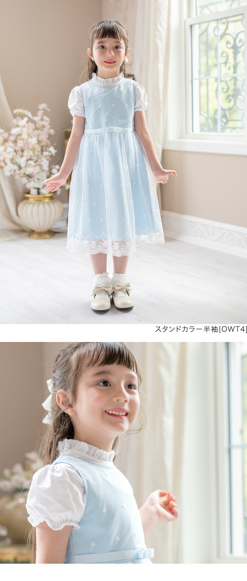 やわらかカットソーブラウス モデル画像3