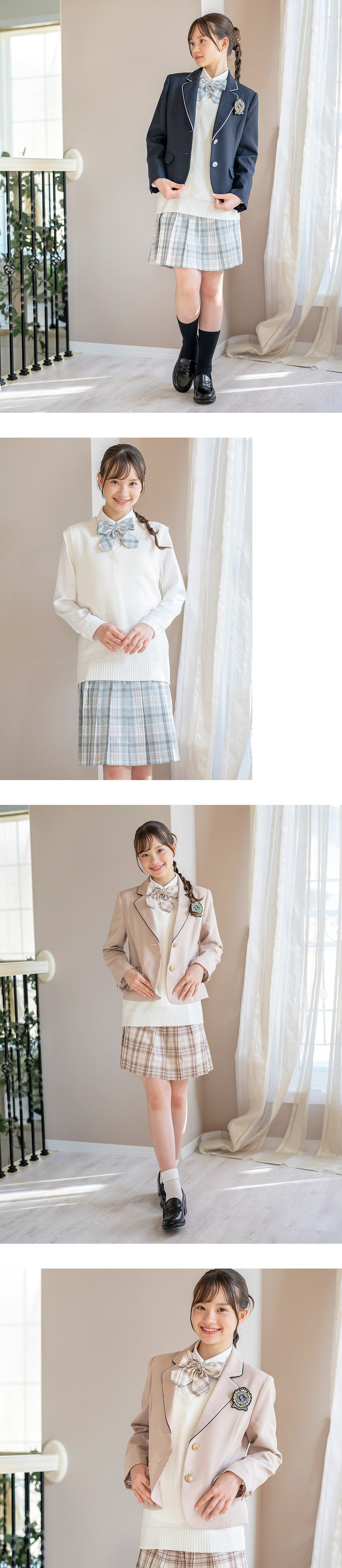 モデル着用画像2