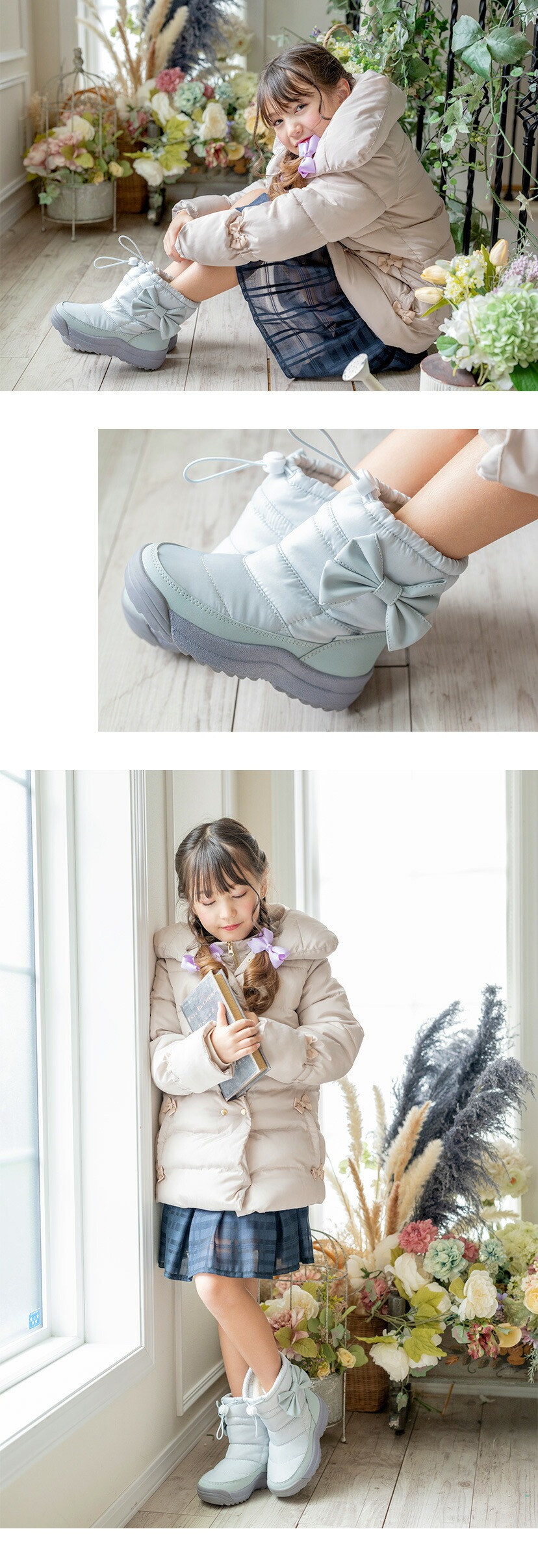 モデル着用画像2