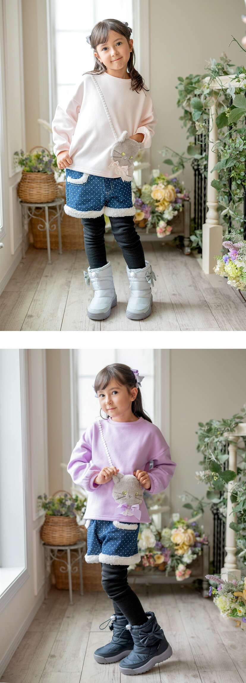 モデル着用画像7