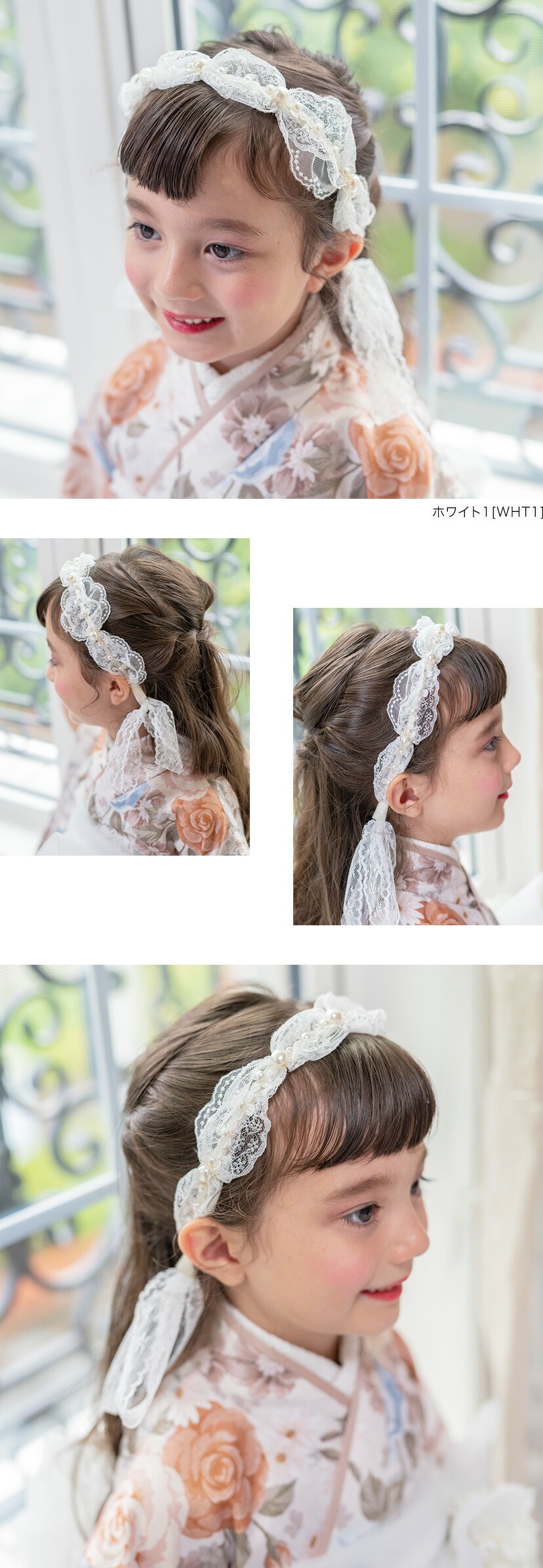 レースカチューシャ,モデル着用画像2