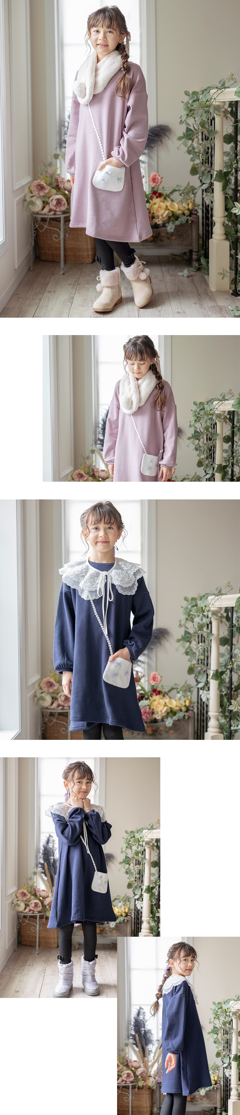 長袖ポシェットトレーナーワンピース女の子キッズカジュアルワンピース