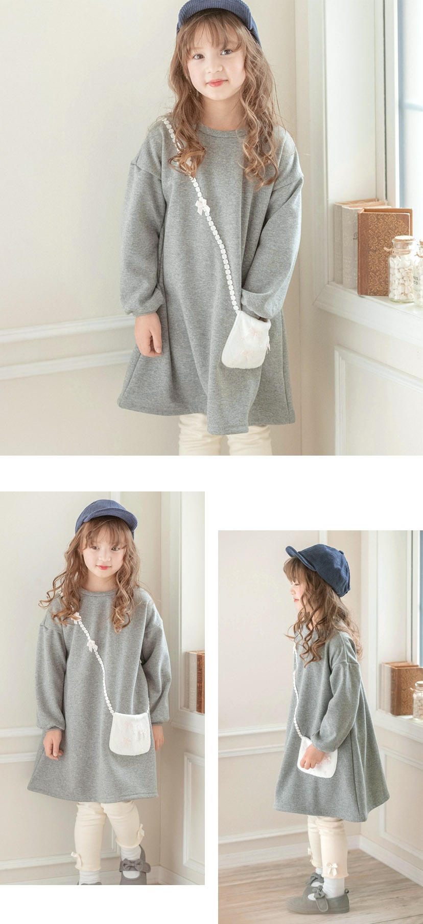 長袖ポシェットトレーナーワンピース女の子キッズカジュアルワンピース