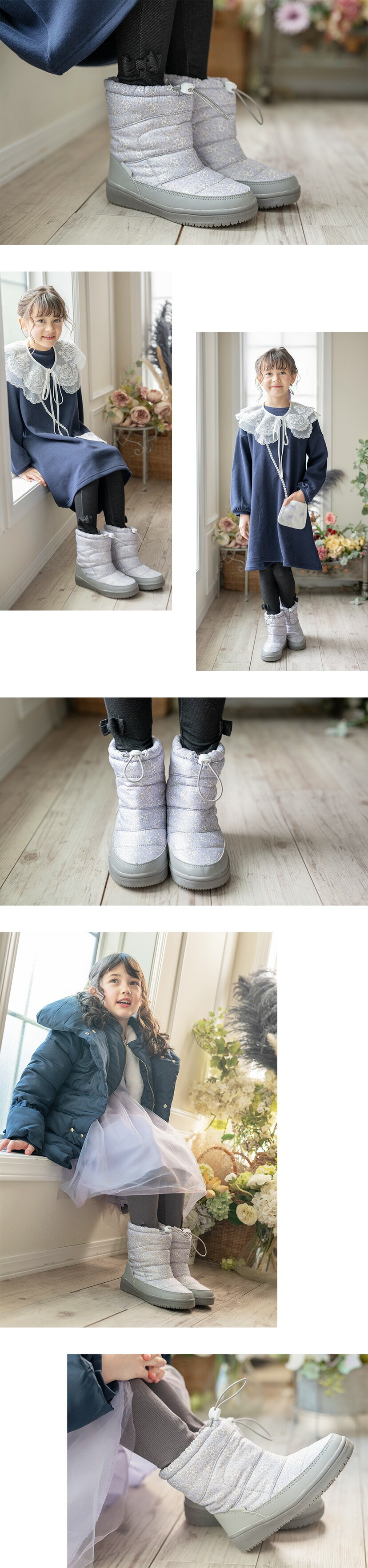 ウィンターブーツブラックのモデル着用写真1