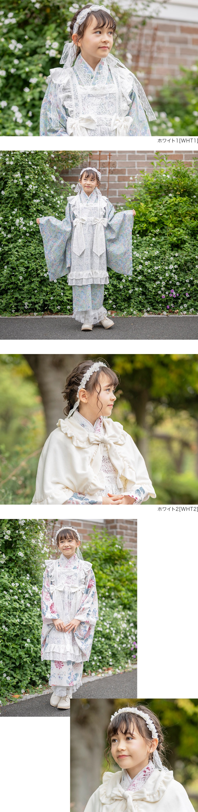 レースカチューシャ,モデル着用画像3