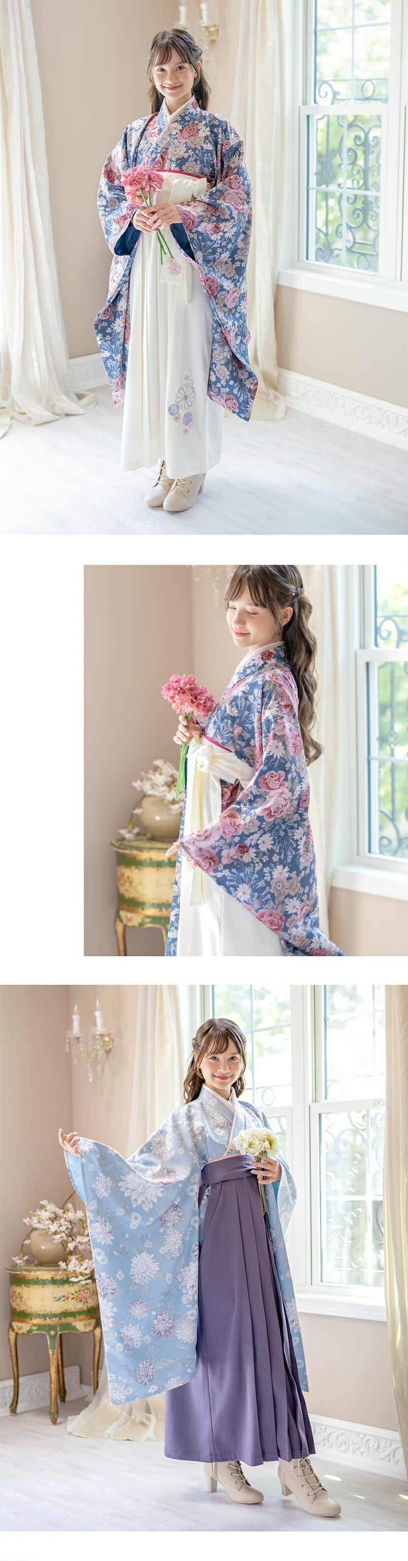 モデル着用写真1