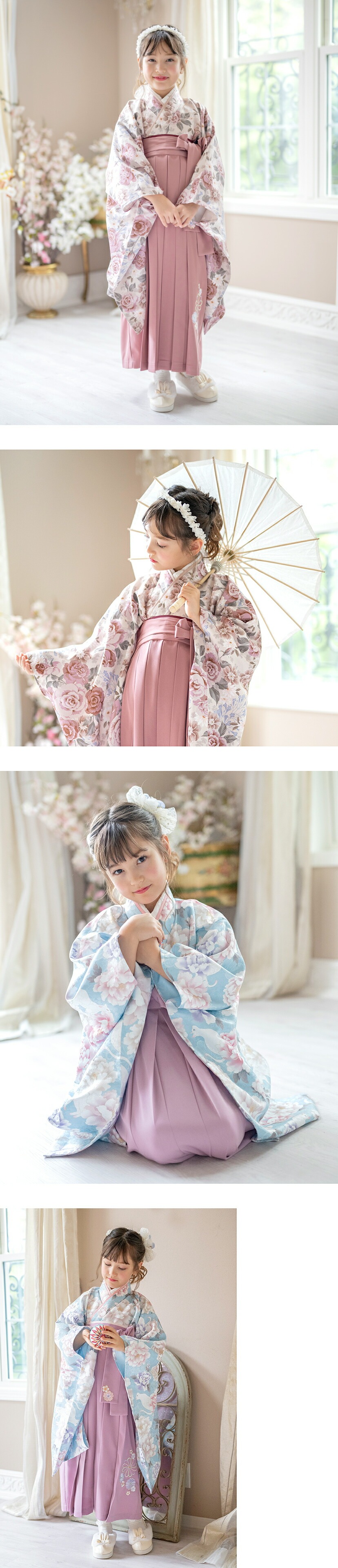 モデル着用写真6