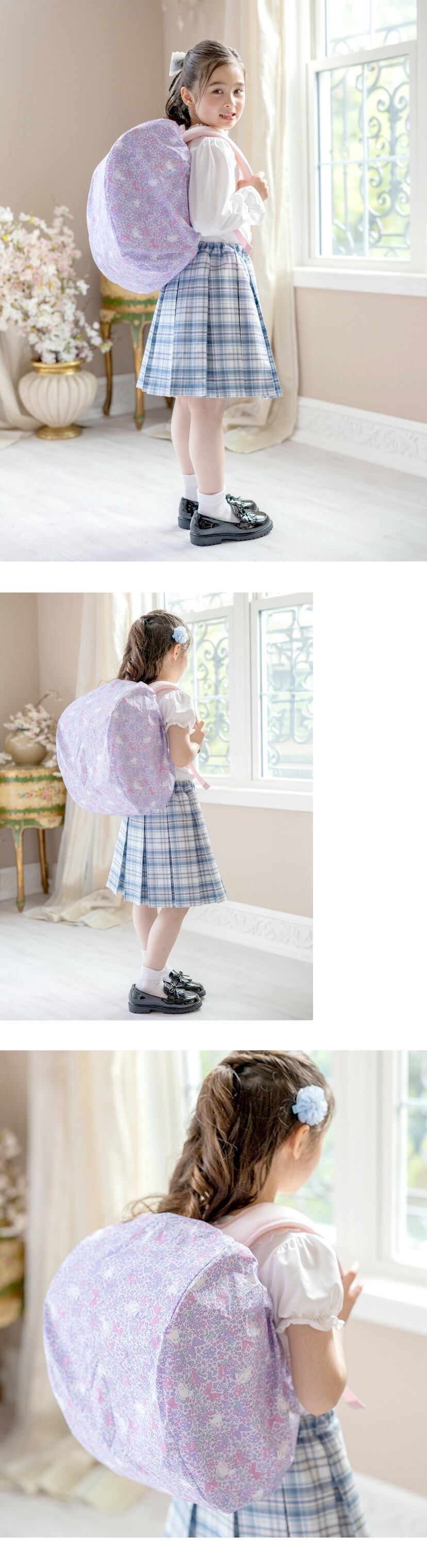 撥水ランドセルカバー モデル画像3