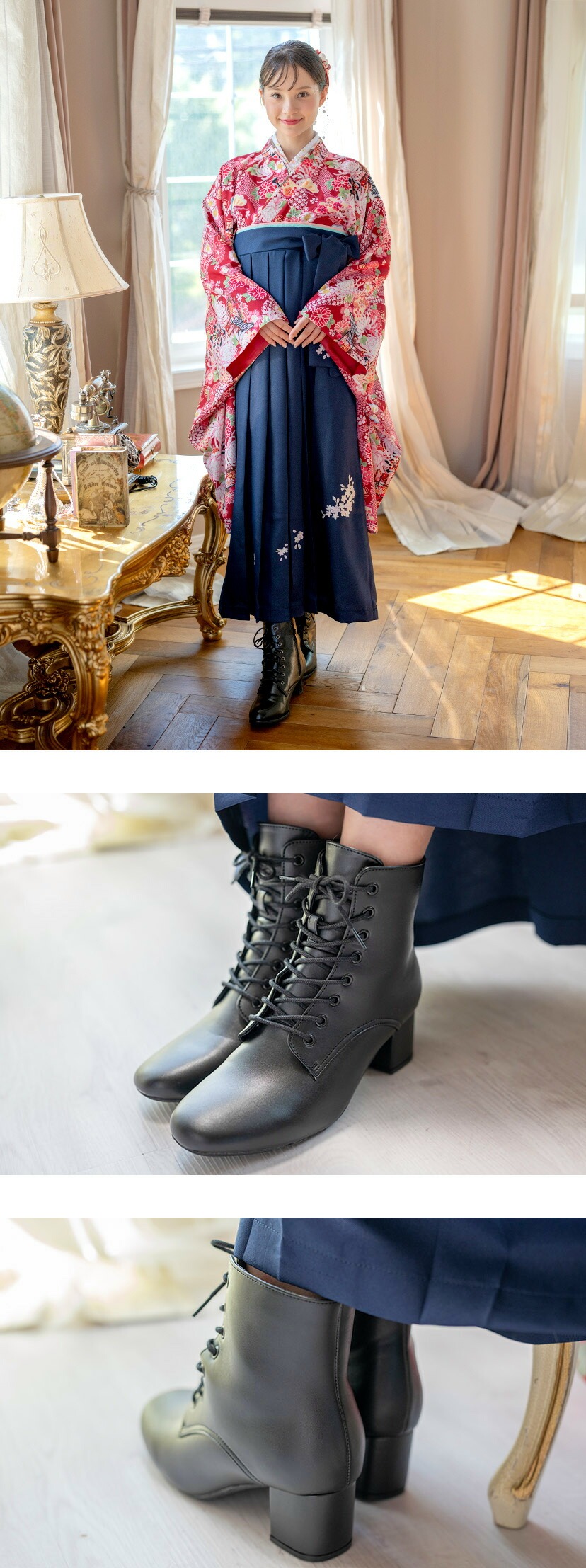 モデル着用画像1