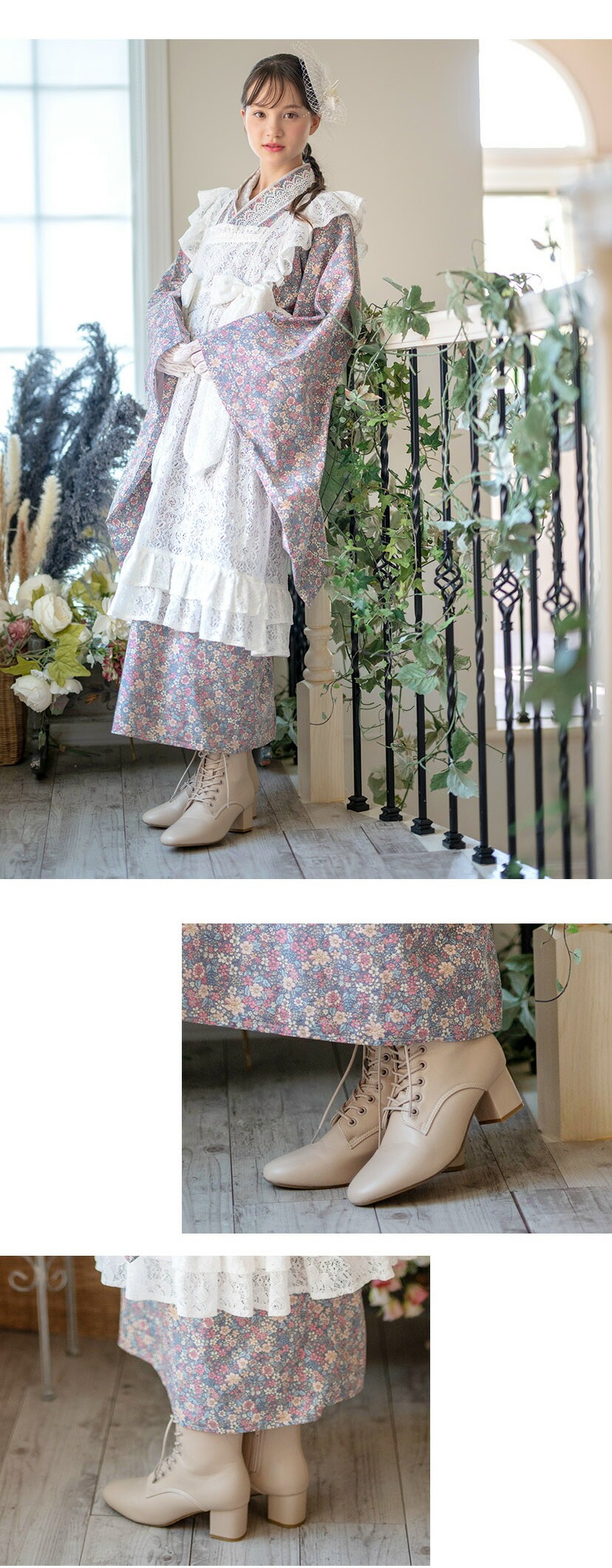 モデル着用画像2