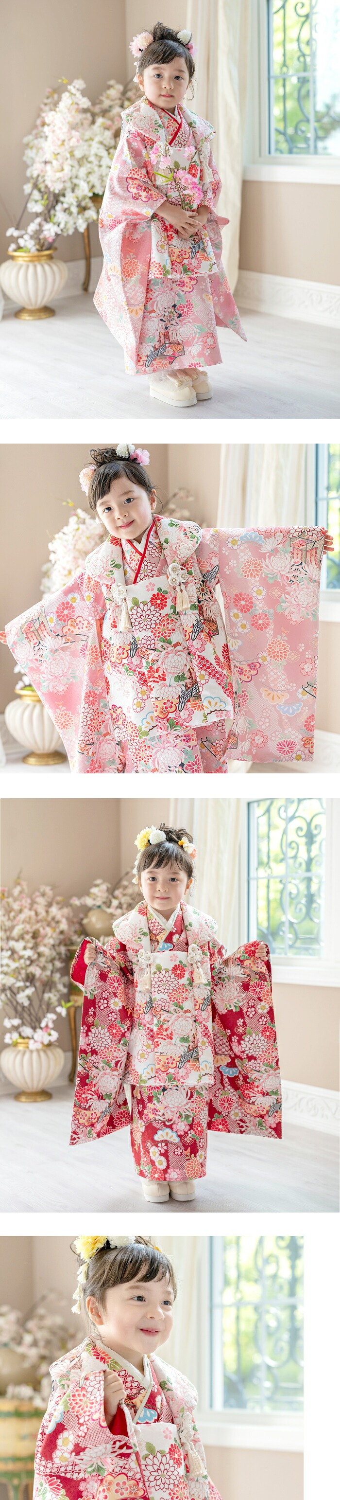 モデル着用画像4