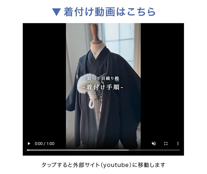 商品説明,カラバリ,セット内容